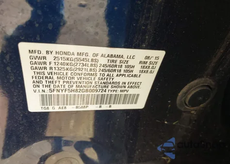 2016 Honda Pilot Ex-L из США, поврежденный, VIN 5FNYF5H82GB009724